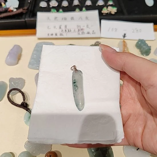 翡翠未镶嵌颈饰天然缅甸翡翠A货福瓜吊坠