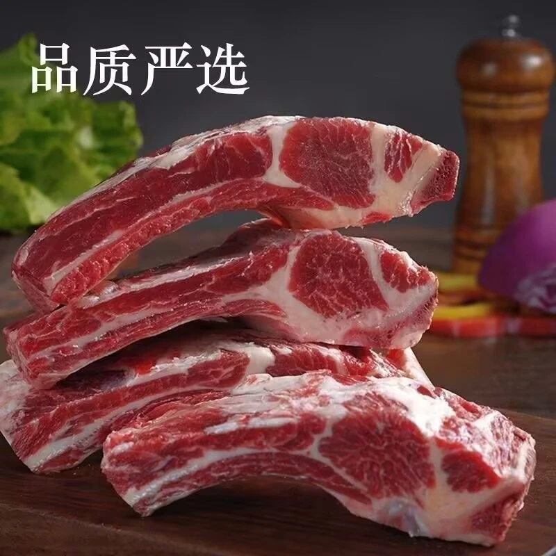 5斤散养小黄牛 牛肋排 煲汤红烧肉质紧实