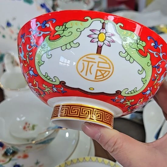 瓷片珐琅彩5寸4个米饭碗6666666
