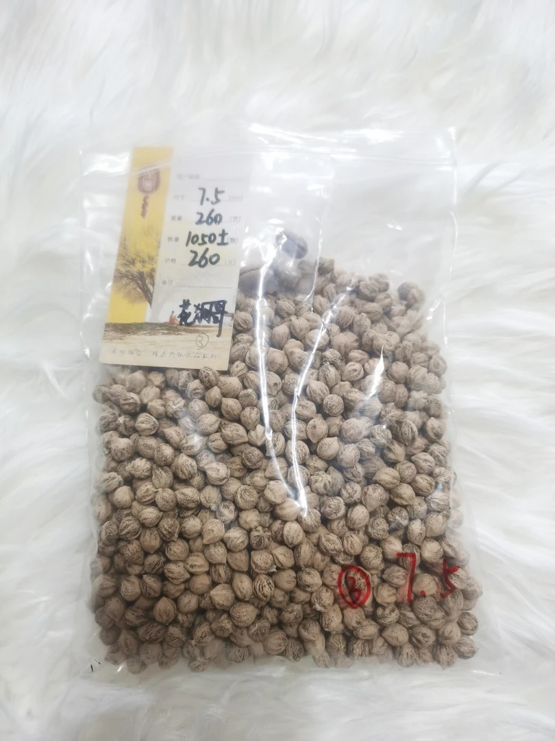 【花狗哥专拍】热振百香籽