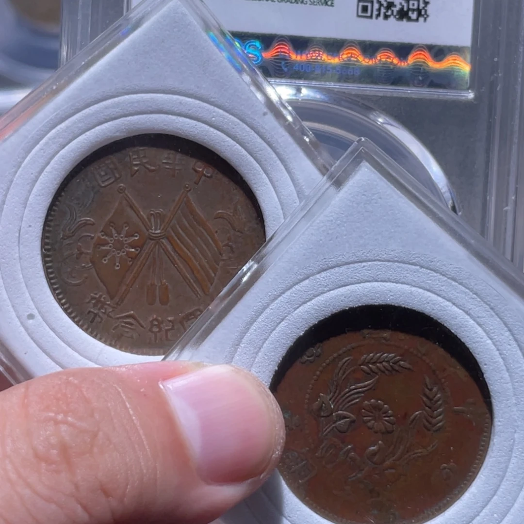 金属小梁小梁收藏002