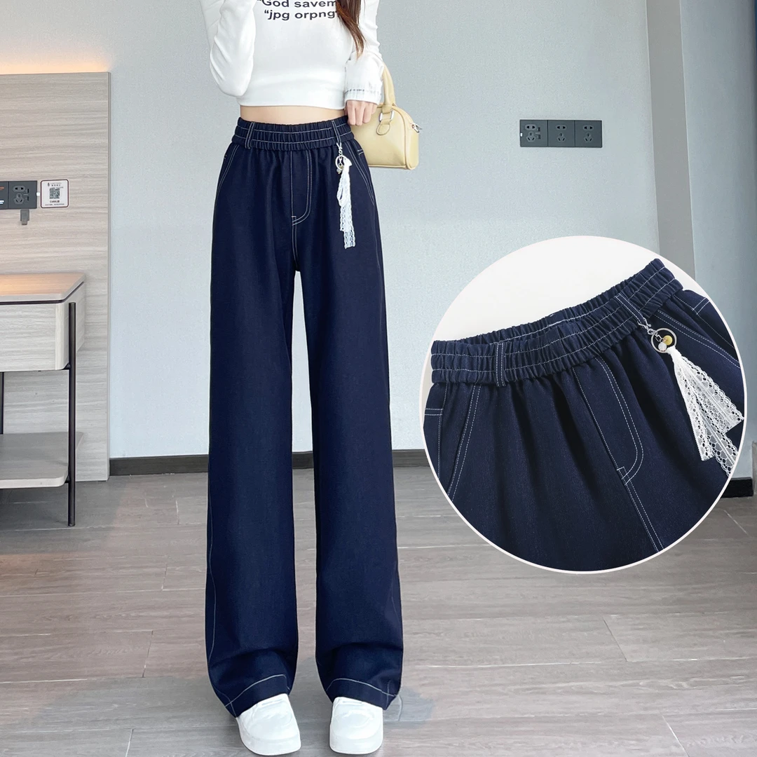 高个子女生加长版休闲牛仔裤秋季新款百搭显瘦垂感直筒裤阔腿长裤