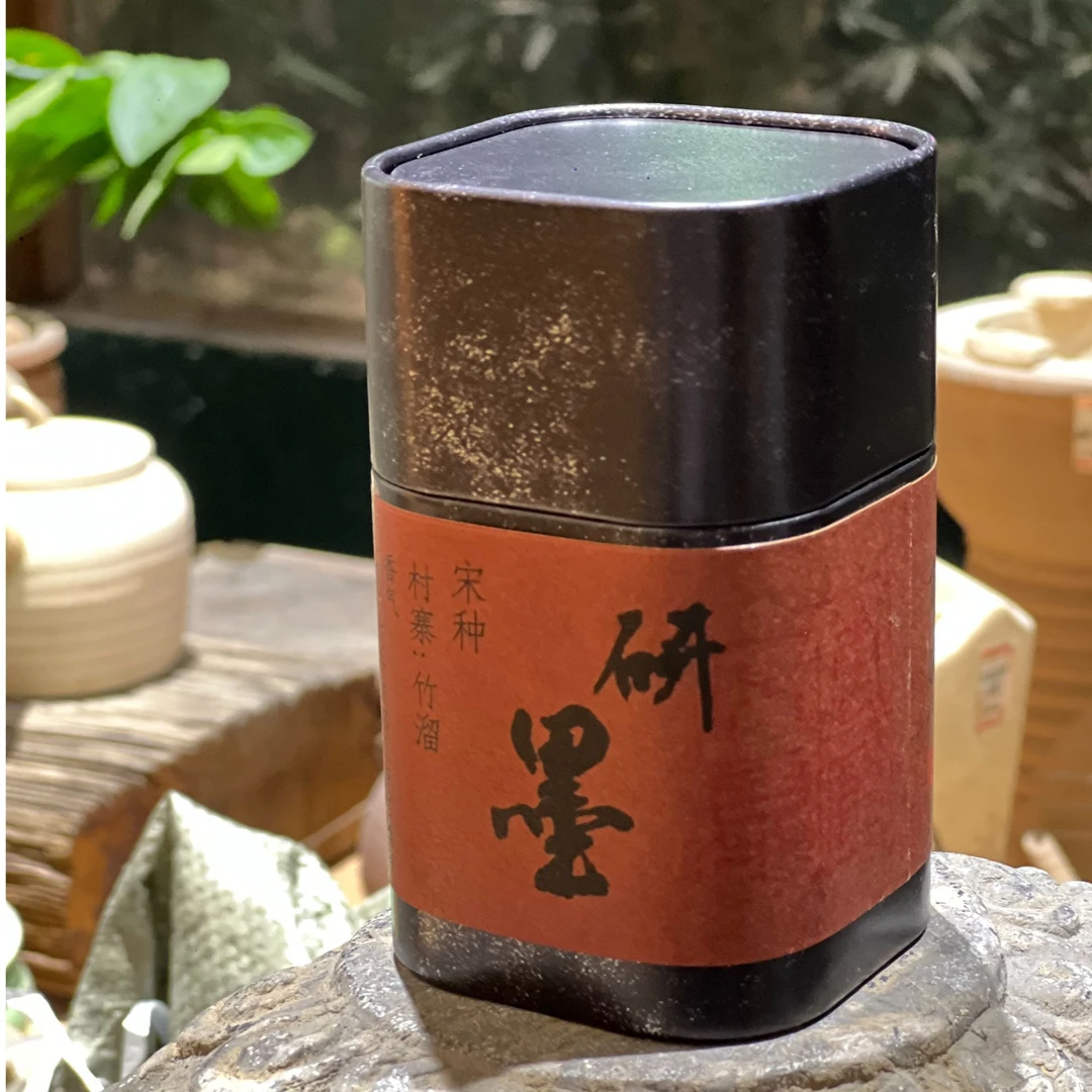 研墨 | 2025年宋种竹溜村 凤凰单枞茶  潮州非遗工艺春茶品鉴