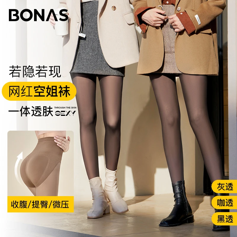 肉色打底裤秋冬加绒光腿神器空姐灰黑连裤袜假透肉超自然打底袜