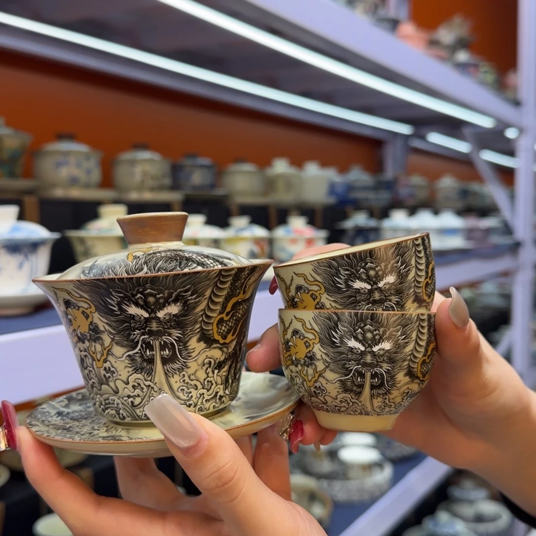 我在外面吃饭呢你在哪了