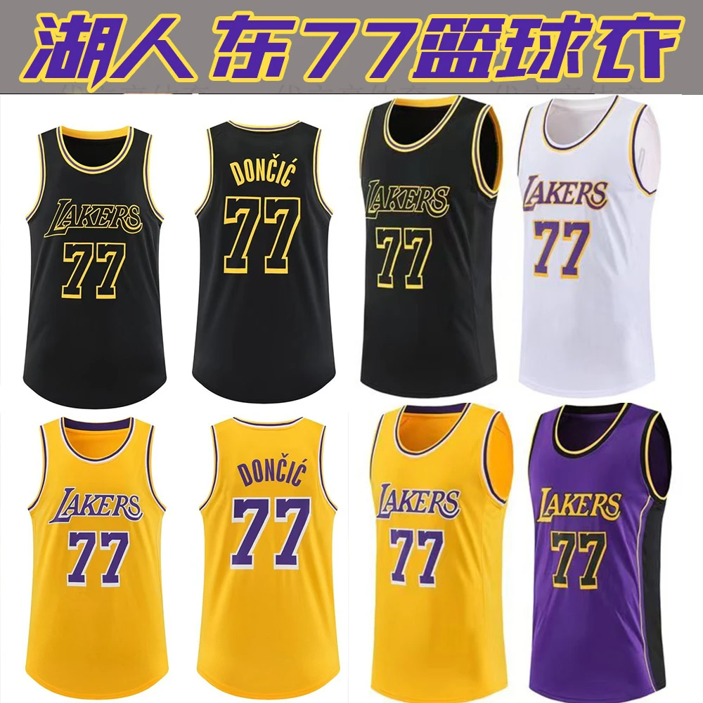 透气速干背心77号湖人东契奇球衣詹姆斯学生成人球星款篮球上衣