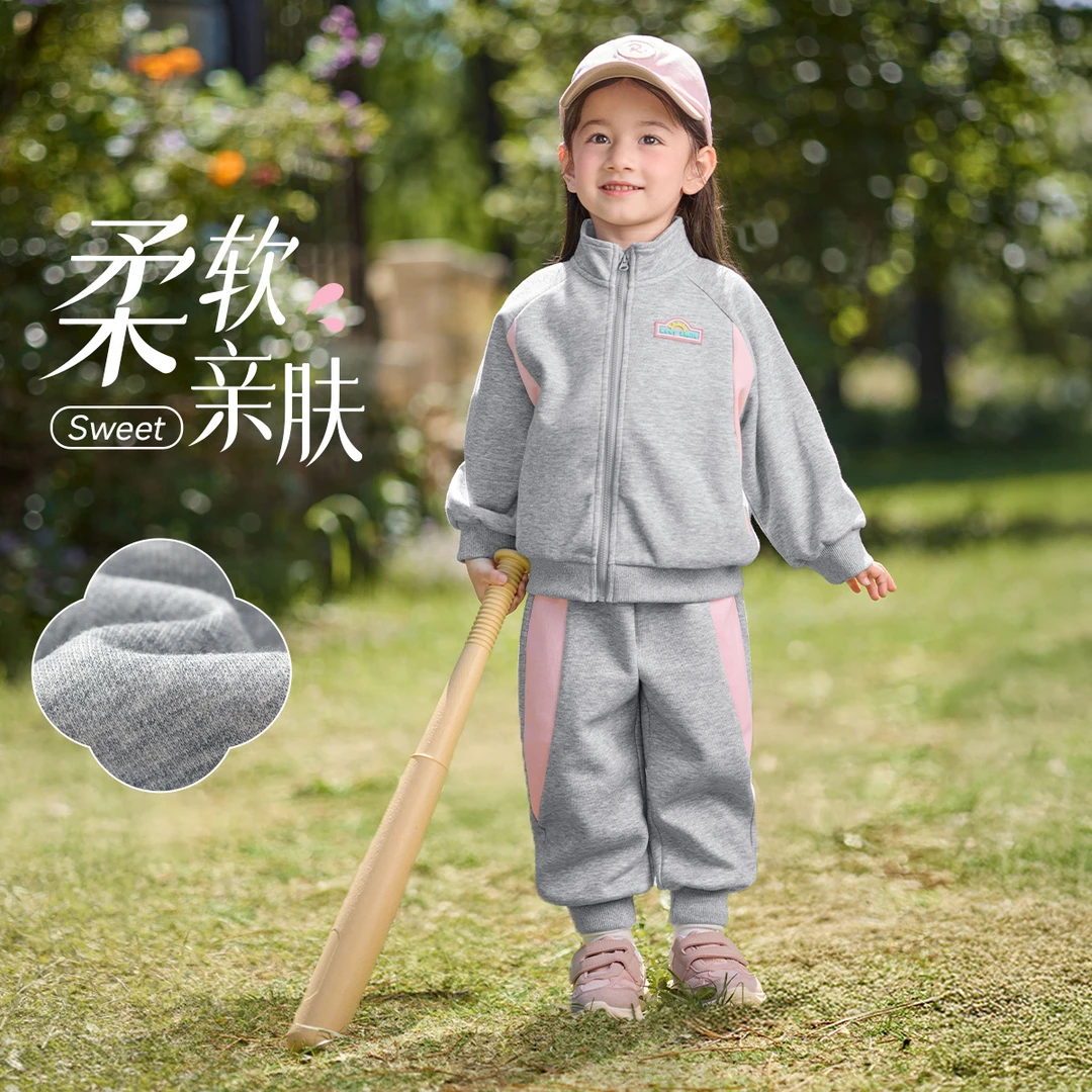 【懿琪宝贝】女童宝宝套装2025新款秋季春秋女童运动服外套开衫衣服