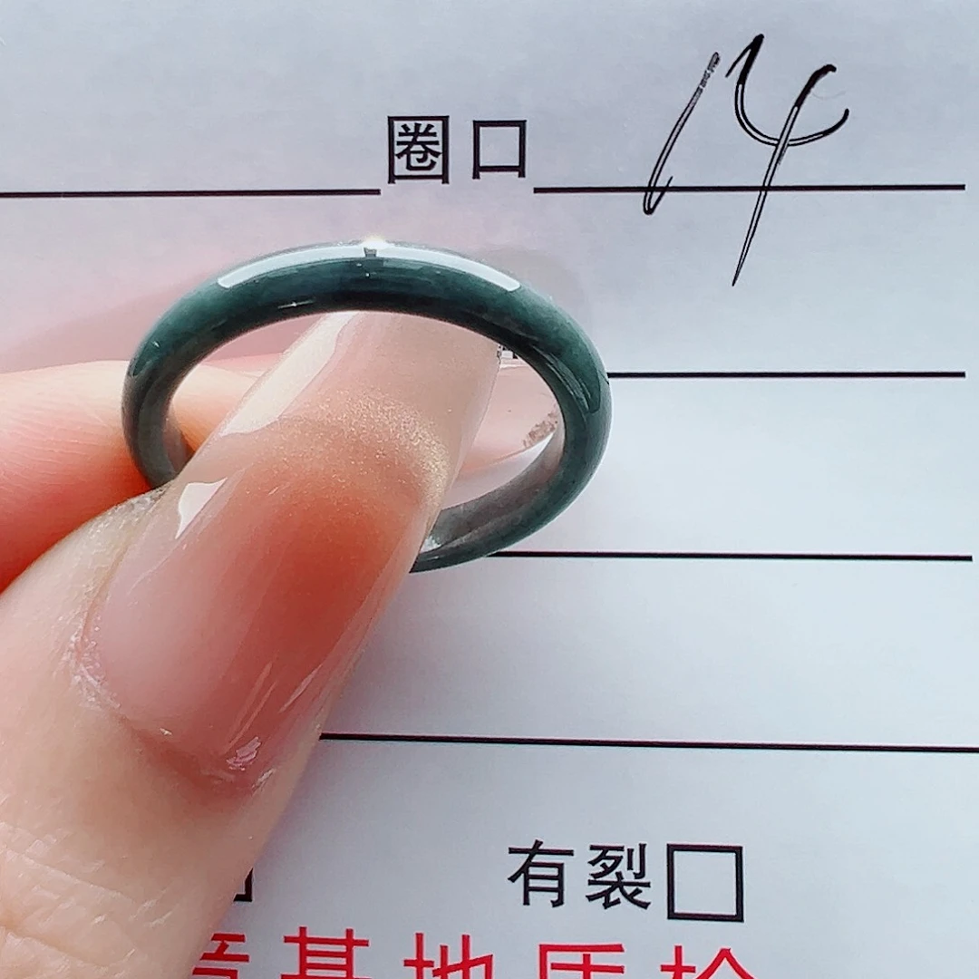 未镶嵌戒指翡翠幸**神戒圈