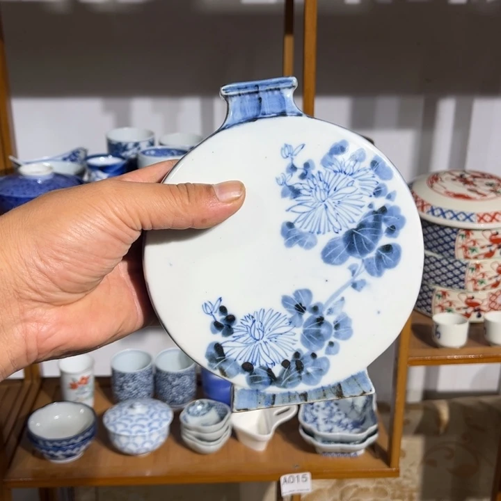 茶盏满25包邮默认微瑕凑凑单191