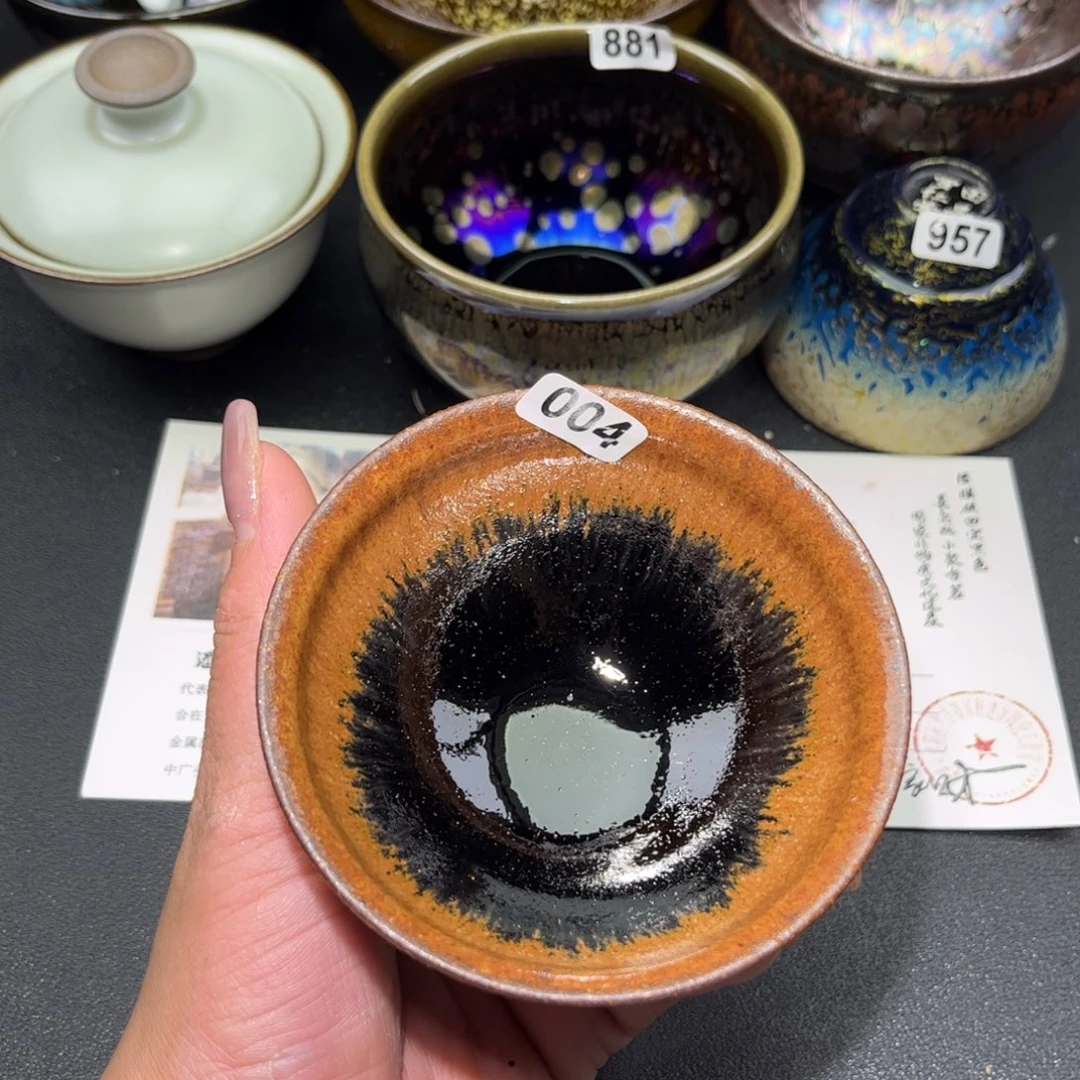 茶盏4 建盏单盏放大漏……