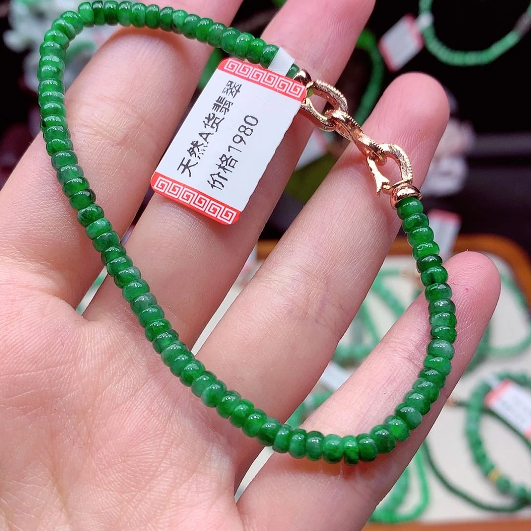 未镶嵌手链翡翠翡翠