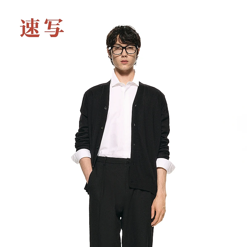 【商场同款】速写男装2025春新品毛衫长袖开襟纯色休闲9P1310200