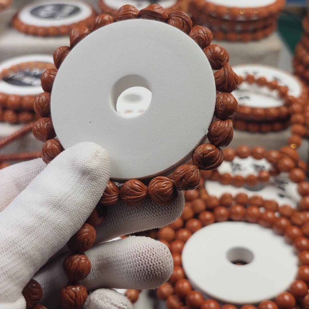 桃核手串百*一物一图