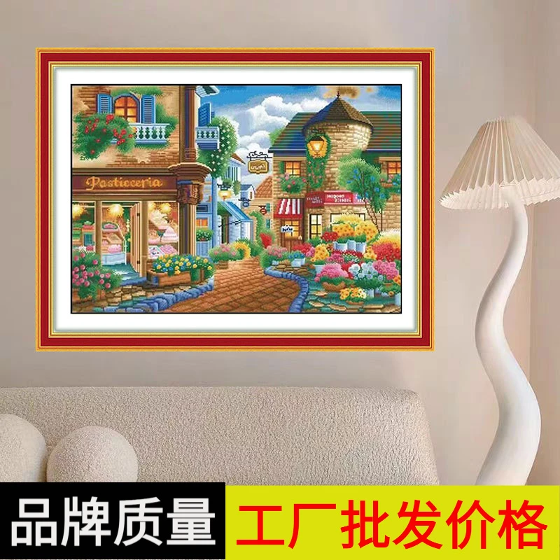 百花巷花园小镇十字绣风景治愈年轻人现代简约纯手工线绣自己绣