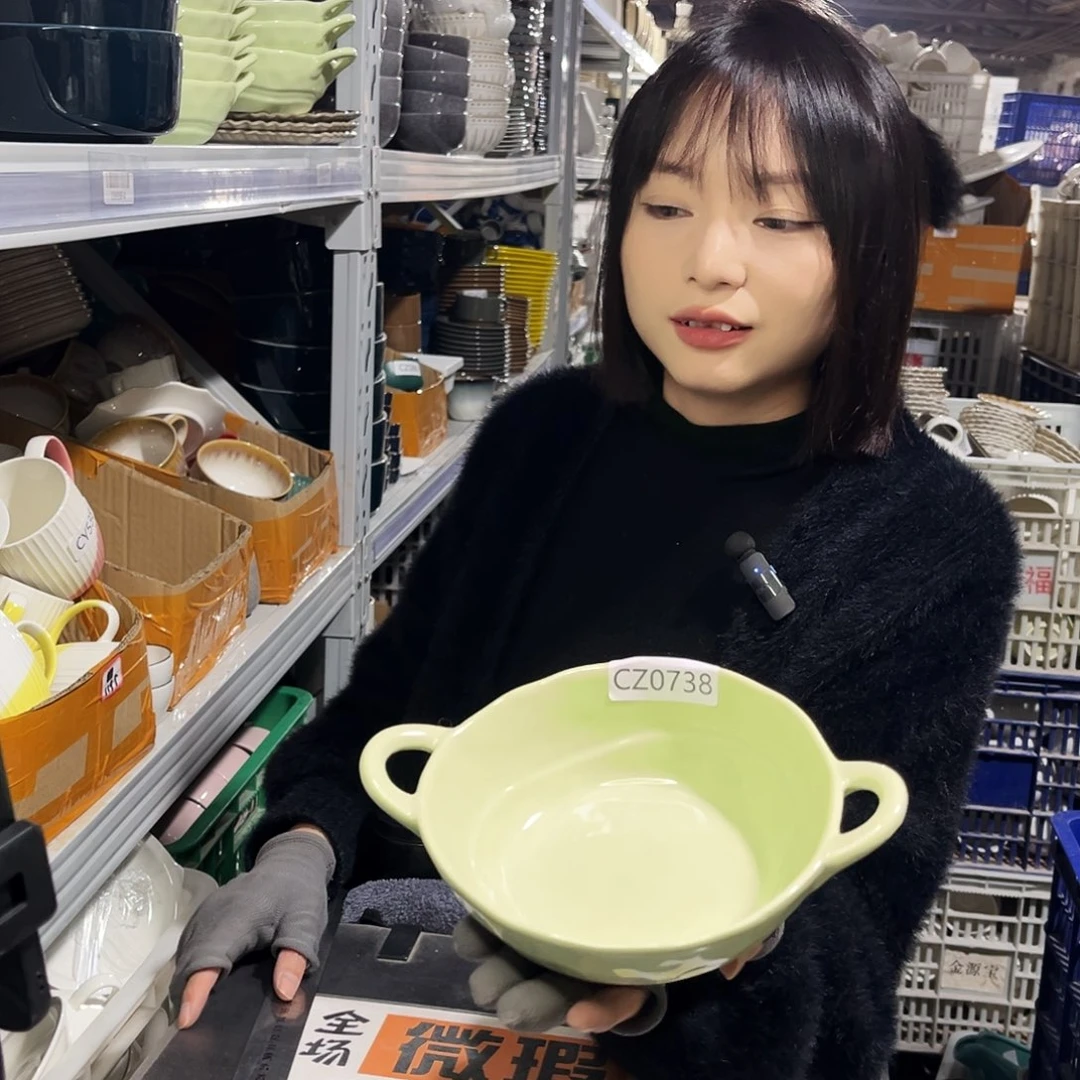 瓷片0738。          2个