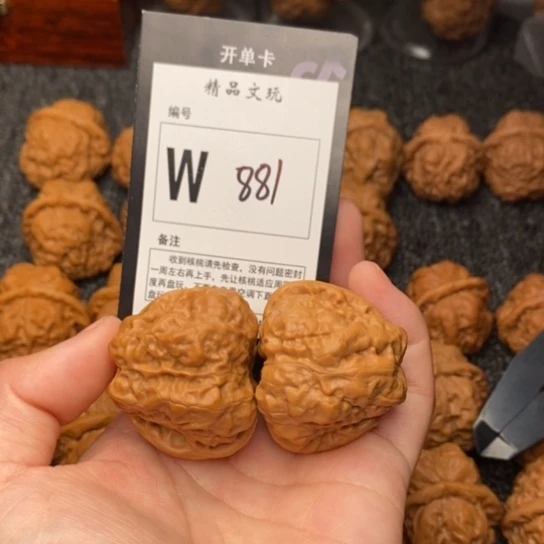 吊坠桃核我是第一百39