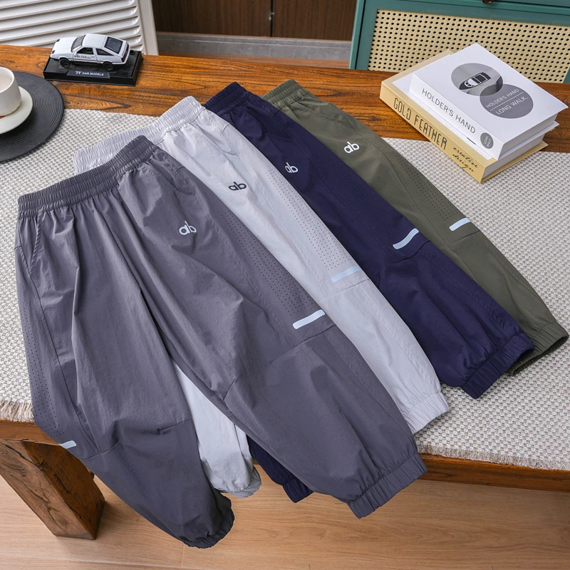 网眼透气儿童速干防蚊裤中大童夏弹力长裤薄男女童凉感户外裤子潮