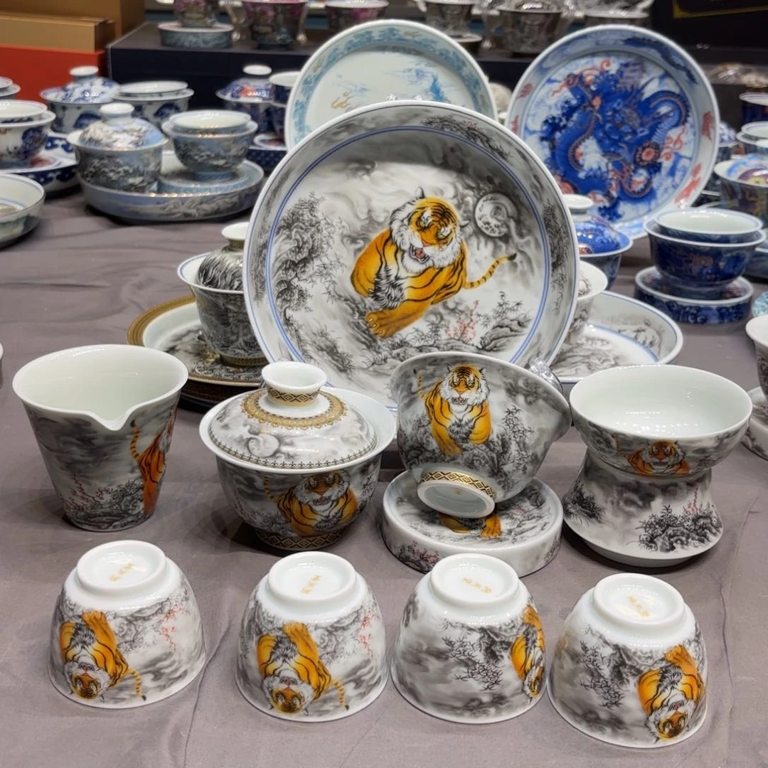 杯子景德镇陶瓷艺术展