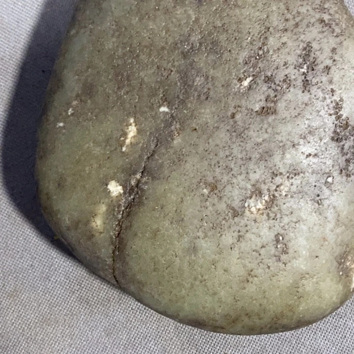 和田玉未镶嵌挂件浮**梦