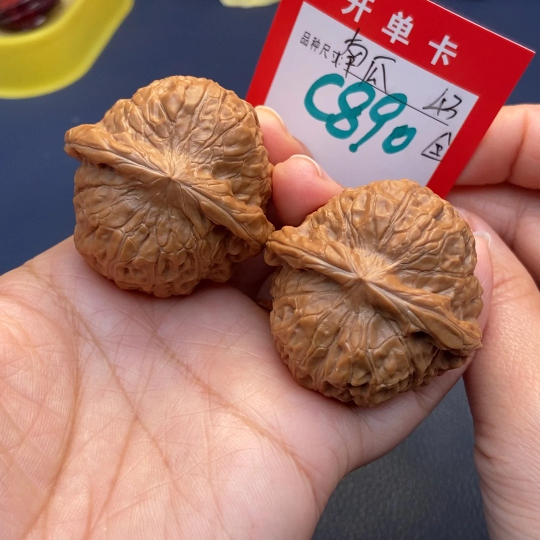 文玩核桃吊坠文玩核桃