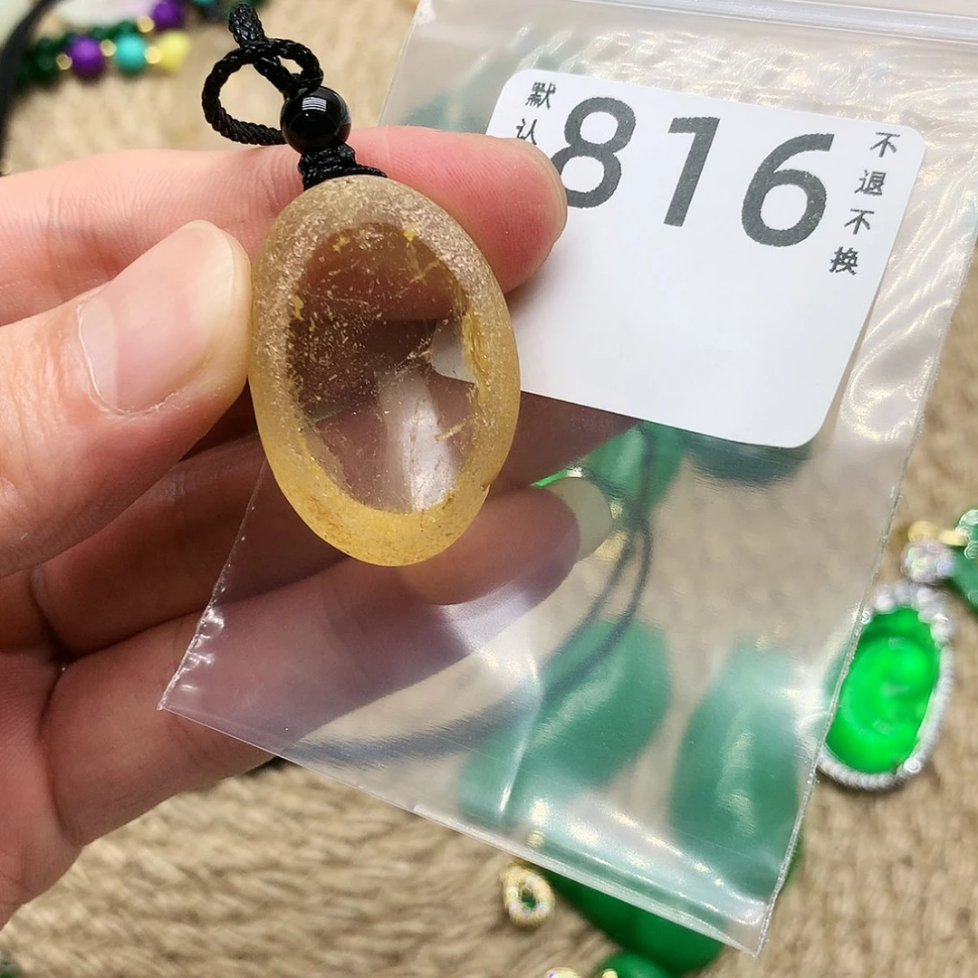 【闪购商品】一图一物 实物为准