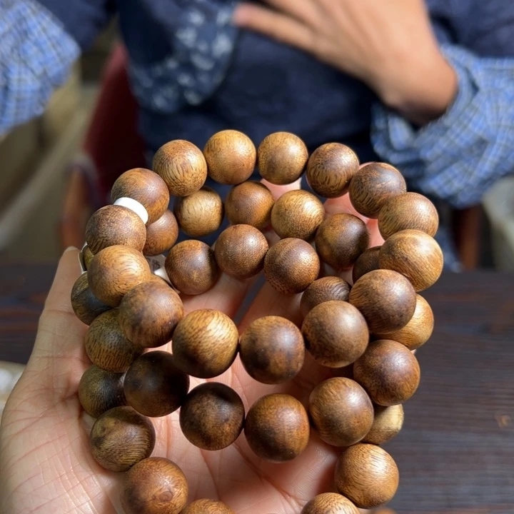 沉香手串白棋14克卡15多样性发一条
