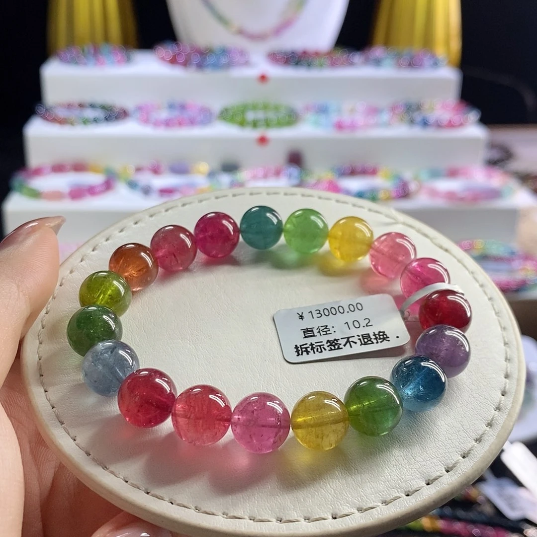 未镶嵌手链碧玺荧光