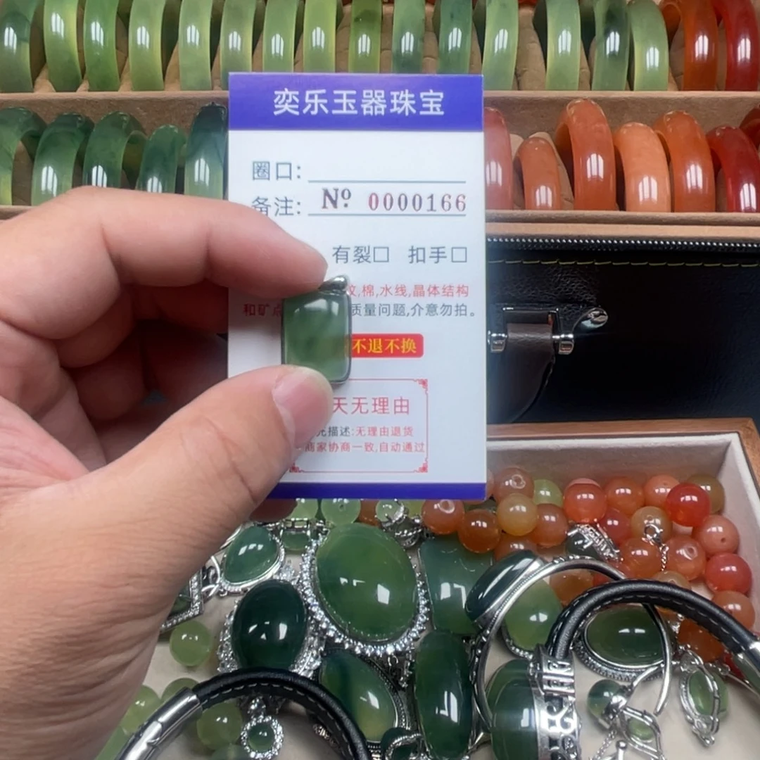 蛇纹石玉银S925镶嵌吊坠(不含链)