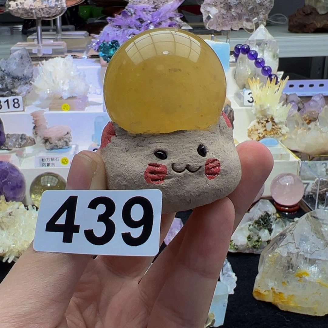 珠宝半成品水晶未镶嵌