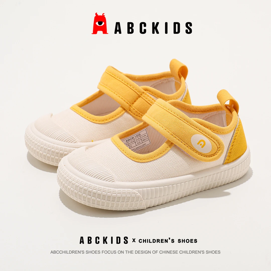 Abckids2025潮帆布鞋女童室内防滑软底幼儿园男童宝宝布鞋透气