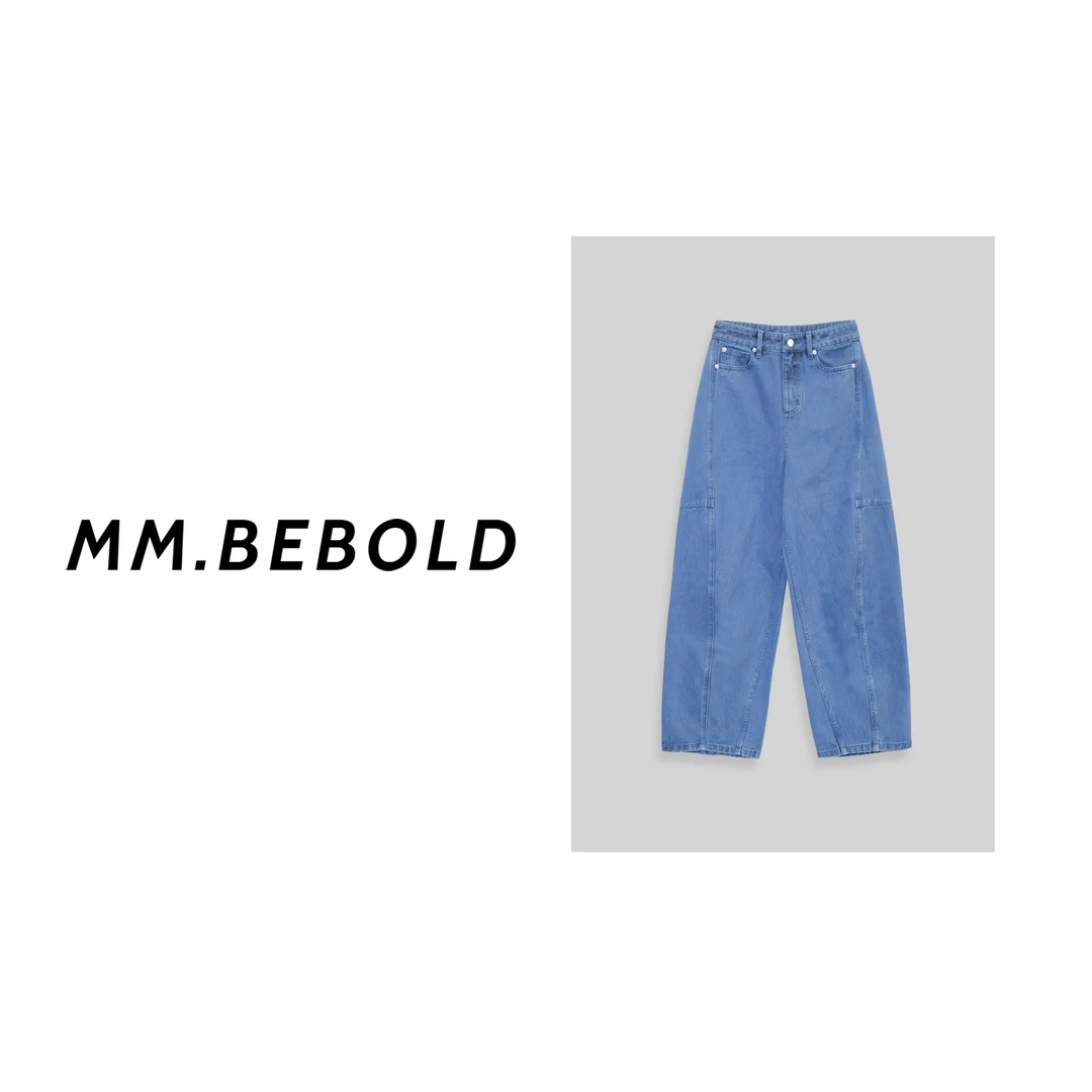 【蓓蓓精选】予光 高腰松弛高腰弯刀工装裤CY221386