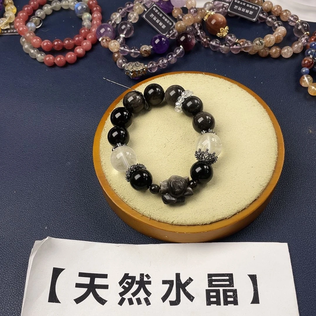 银S925镶嵌手链烟晶