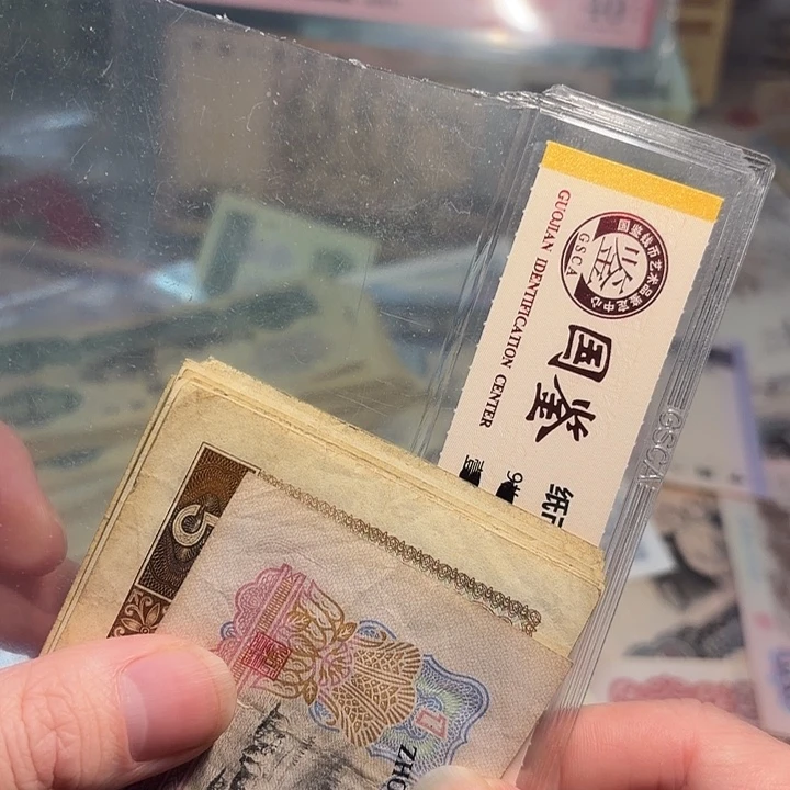 11。