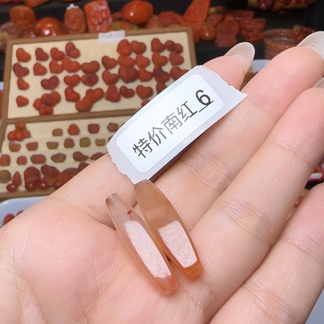 南红玛瑙未镶嵌颈饰