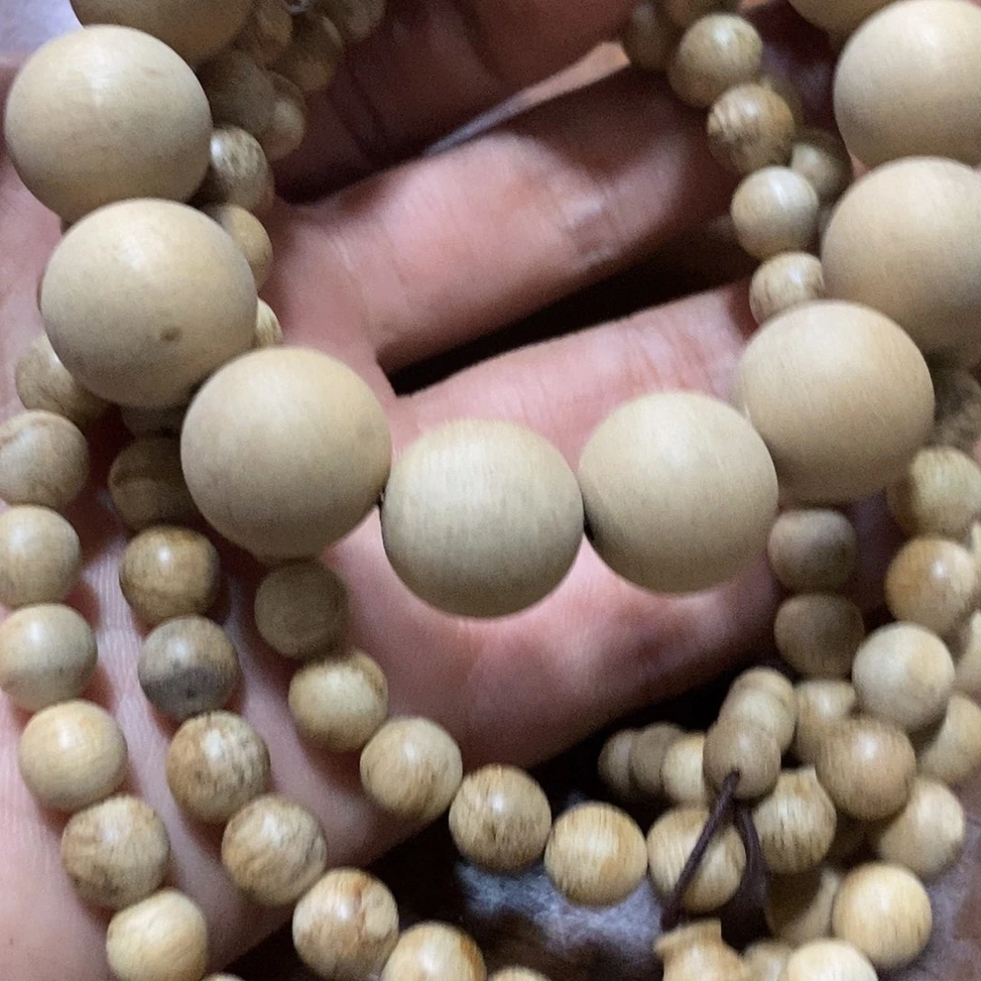 杂珠一条（福利清货525030