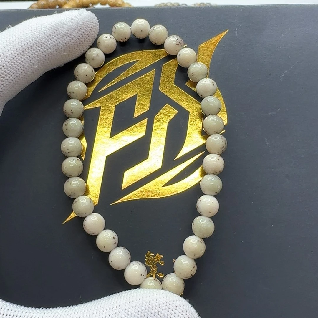 星月菩提吊坠21梵天糯冰龙蛋7左右圆手持