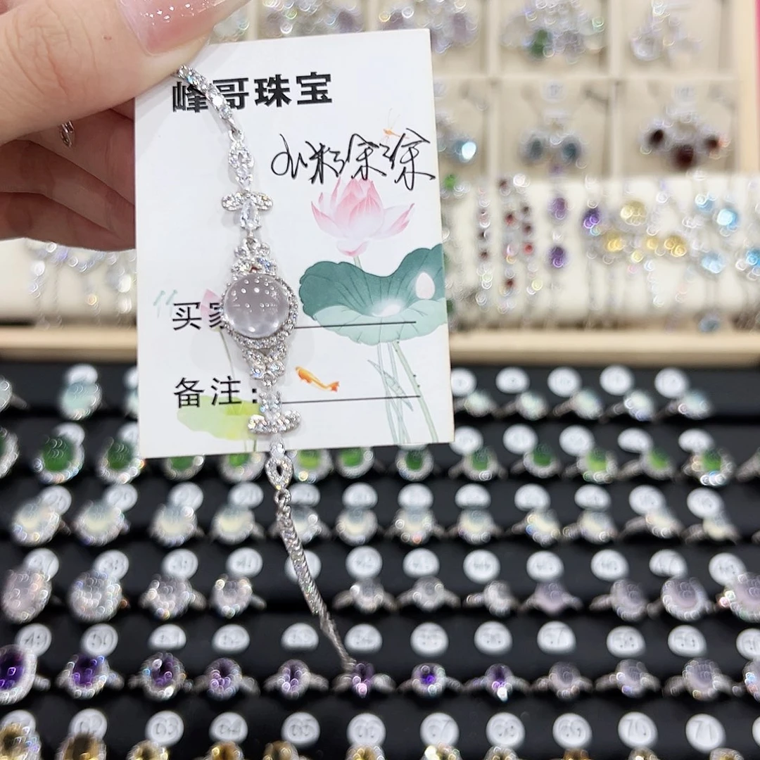 玉***徐银S925镶嵌岫玉手链