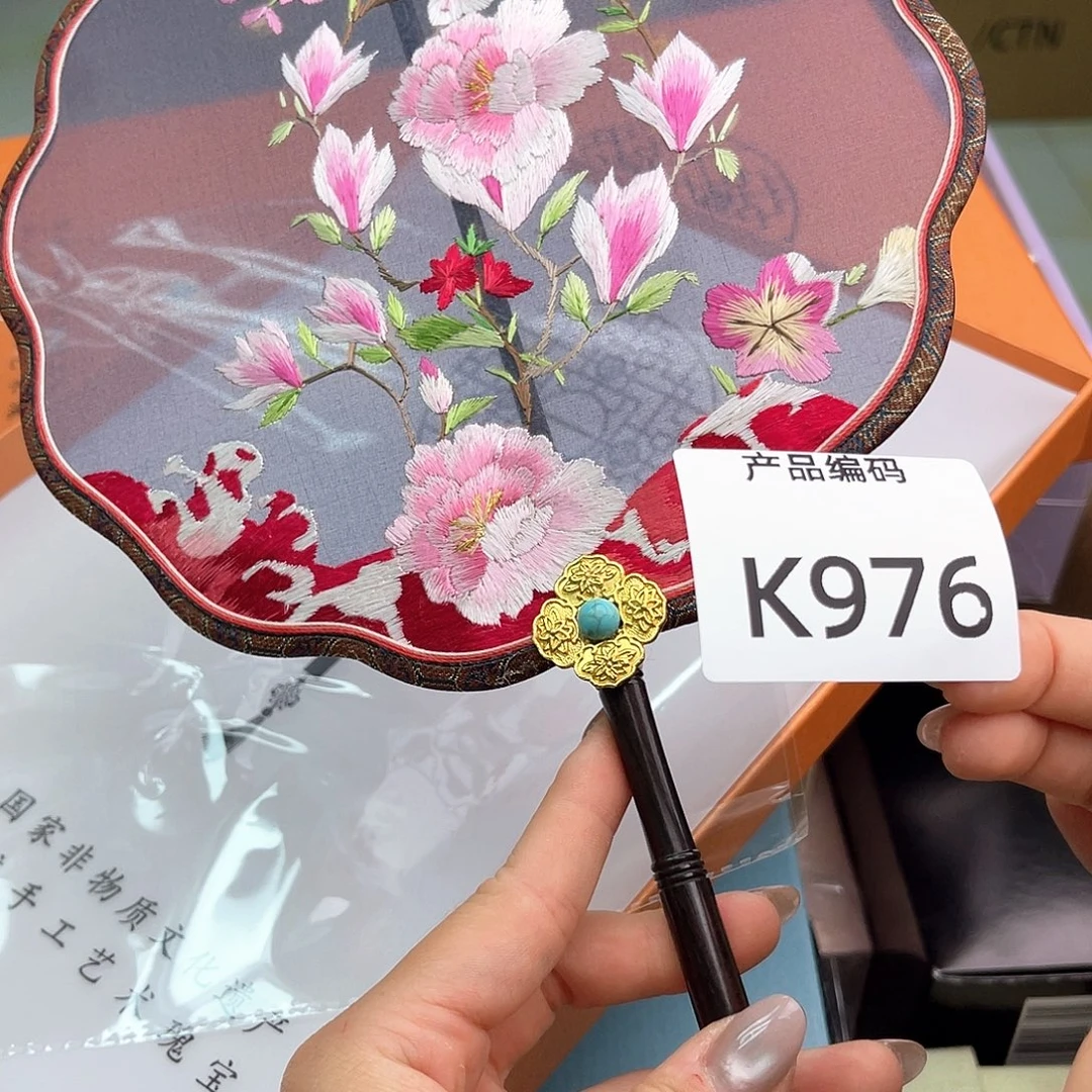 哦哦哦哦哦哦哦哦哦