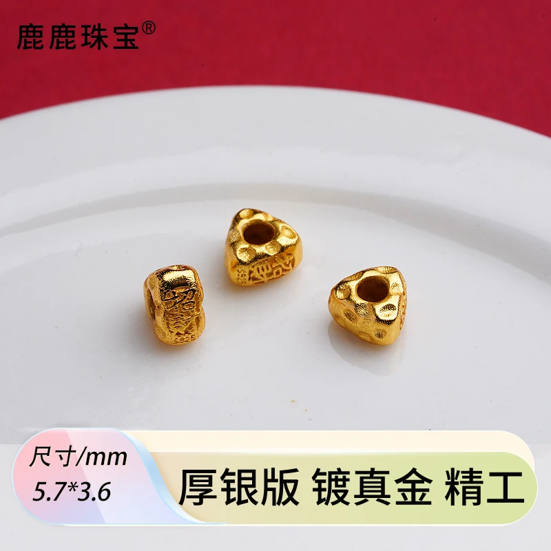 925银银制品 精工古法银镀金锤纹三角大盘缠隔珠diy银配件