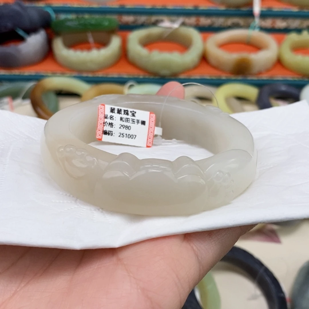 夕***汐和田玉未镶嵌手镯58.3