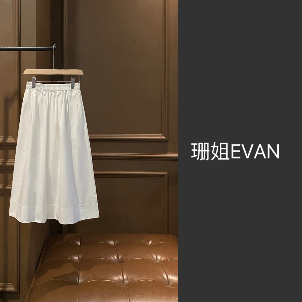 y595  时尚百搭白色半身裙