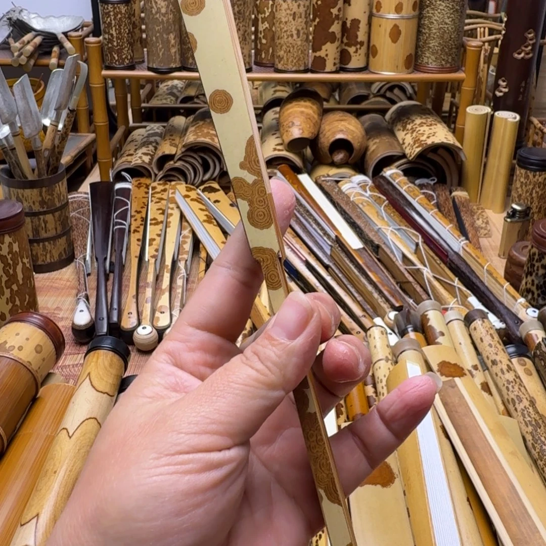 申****老料湘妃竹血拼大哥拍下