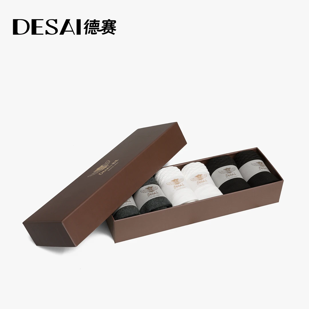 德赛【精品6双装】新疆长绒棉抗菌男士秋冬简约舒适袜子潮运动防臭