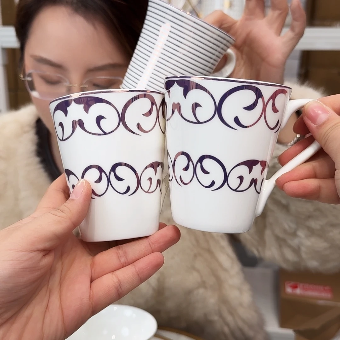 骨瓷高骨马克杯370ml2个外贸尾单