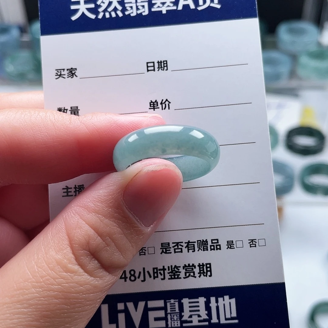 未镶嵌戒指翡翠烤***哥翡翠
