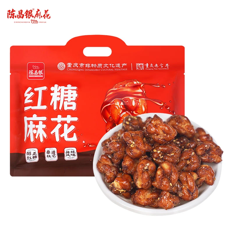 【陈昌银】重庆特产传统糕点香酥脆红糖麻花馋嘴小零食
