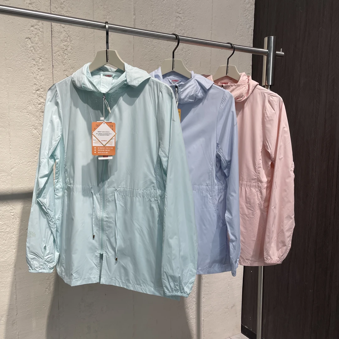 UPF40 女士夏季中长款防晒衣休闲百搭薄款透气皮肤衣外套2100