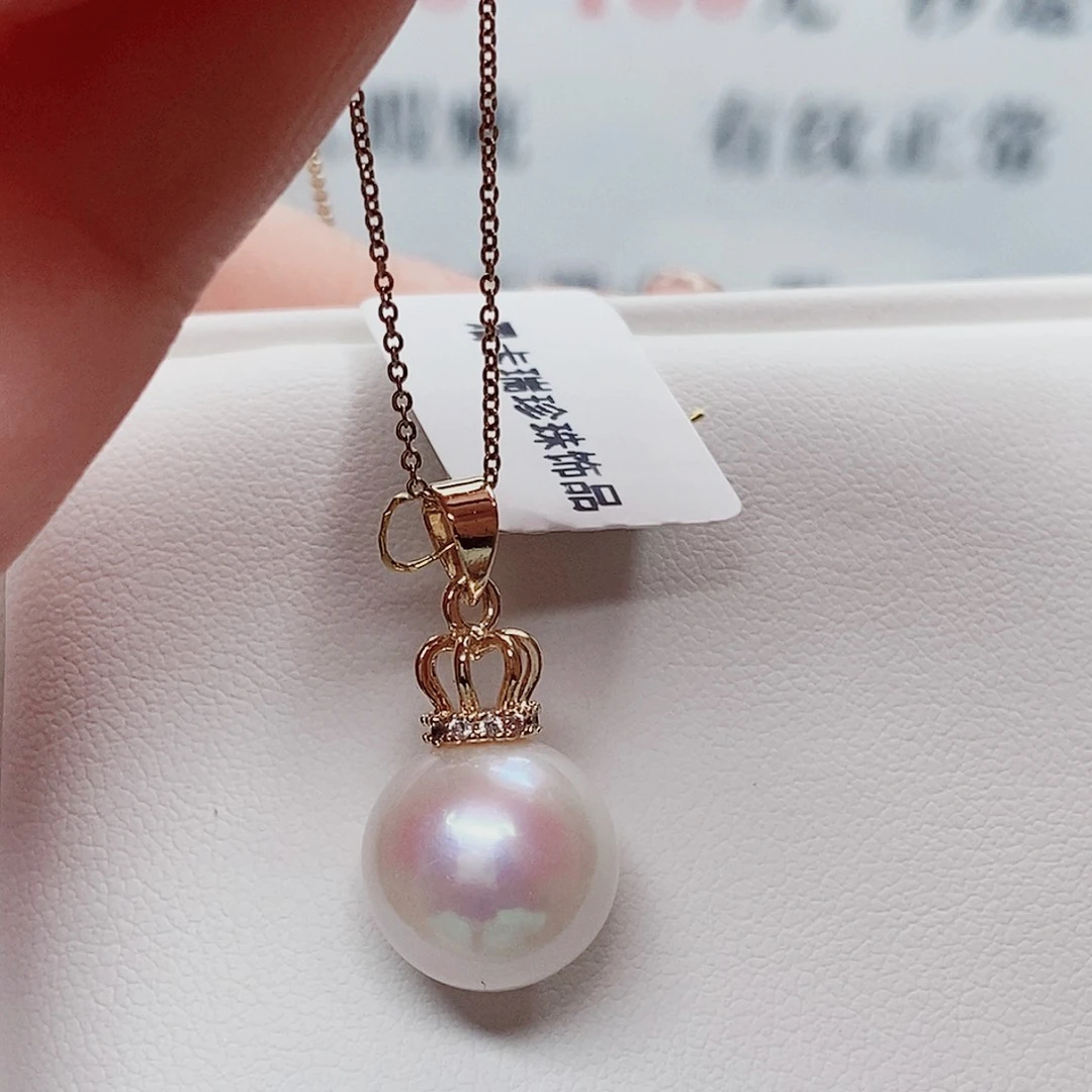 吊坠(赠链)合金淡水珍珠
