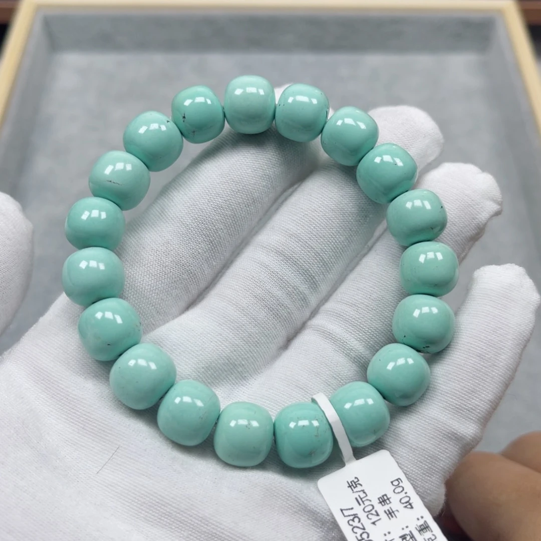 绿松石挂件未镶嵌