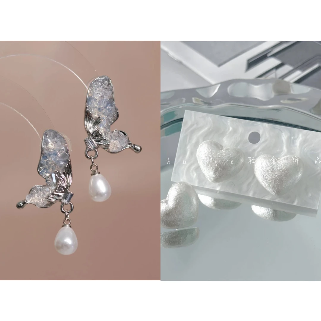 铜合金耳饰 「冰晶蝴蝶」   组合 高级感百搭耳饰 清仓福利